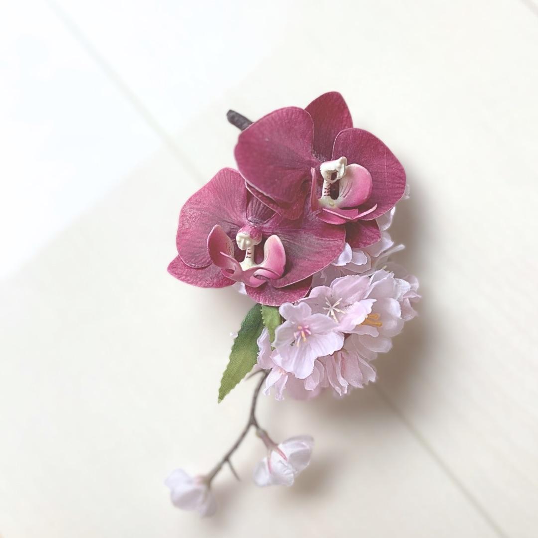 桜×胡蝶蘭 コサージュ（ワインレッド×ピンク）